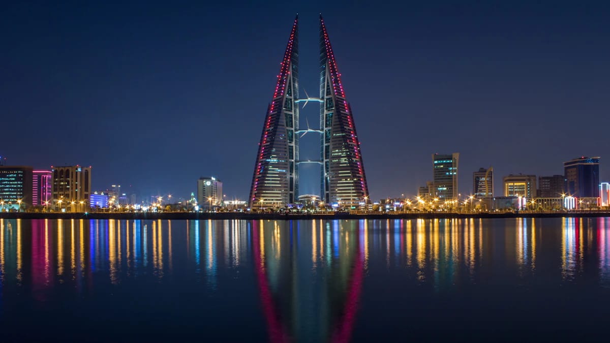 List of Family Offices in Bahrain (2026)