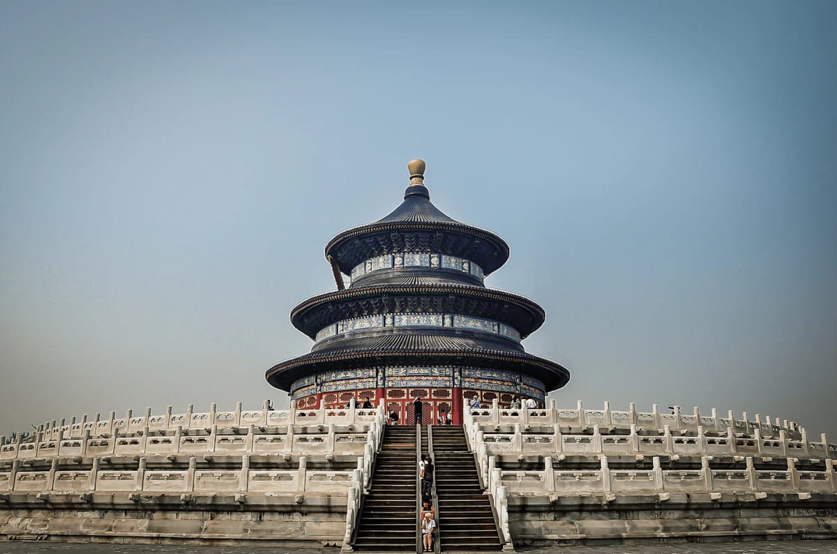 Beijing Family Offices
