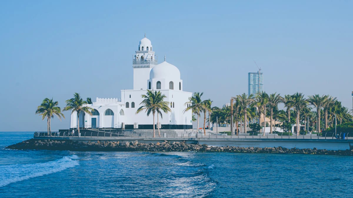 Family Office Jeddah: Top Offices, Investment Strategies & Complete Guide (2026)