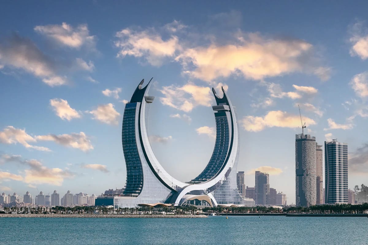Top Family Offices in Qatar