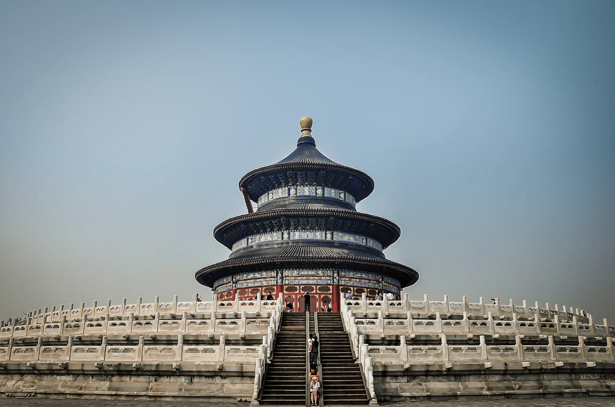 Beijing Family Offices